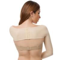 Vorschau: TRICONmed ISAVELA lange postoperative Kompressionsärmel mit Hakenverschluss