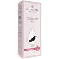 Vorschau: SELENACARE 3er Multipack waschbare Binde mit Druckknopf für leichte und mittlere Tage der Periode