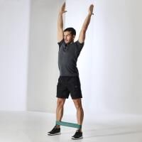 Vorschau: FLEXVIT Fitnessband MINI 3er Set "athlet" für Warmup, Aktivierung und Rehabilitation