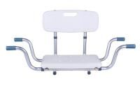 Vorschau: ANTAR Badewannen Einhängesitz aus Aluminium mit Rückenlehne u. Breitenverstellung von 83-78 cm