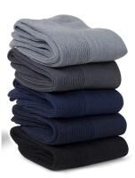 Vorschau: Vital Comfort 5 Paar Wohlfühlsocken unisex, atmungsaktiv, hautverträglich u. Spitze gekettelt