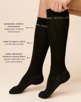 Vorschau: Aviator Kompressionssocken aus Bio Baumwolle, hohe Feuchtigkeitsaufnahme versch. Größen