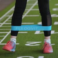 Vorschau: FLEXVIT Fitnessband MINY YOUTH Team-Paket - speziell für das Kinder- und Jugendtraining