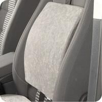 Vorschau: Werkmeister Sitty mobil Rückenkissen ca. 36 x 34 x 6 cm mit abnehmbarem Bezug