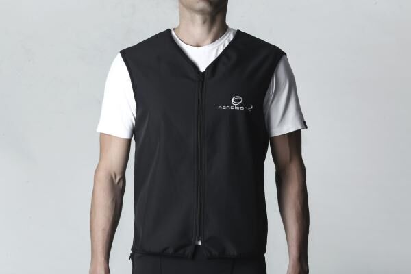 Nanobionic® Recovery Weste mit Infrarot-Technologie für Herren in versch. Größen