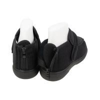 Vorschau: Wewa Ped flacher Rehaschuh für Therapie und Alltag mit rutschhemmender Sohle und Klettverschlüssen