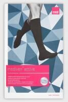 Vorschau: medi mediven active atmungsaktive Kniestrümpfe Kompressionsstrümpfe mit Fersenverstärkung