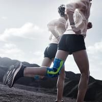 Vorschau: BAUERFEIND Sports Knee Support Kniebandage. Stabilisiert das Knie und kontrollierte Bewegungsabläufe