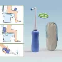 Vorschau: Vital Comfort Bidet und Intimdusche 400 ml reduziert den Papierverbrauch