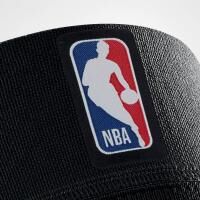Vorschau: BAUERFEIND Sports Compression Knee Support nahtlose Kniebandage - NBA Edition